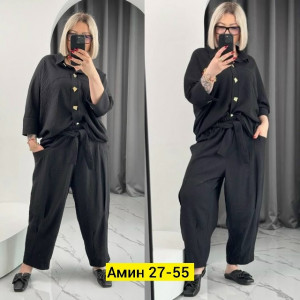 Костюм #23175535