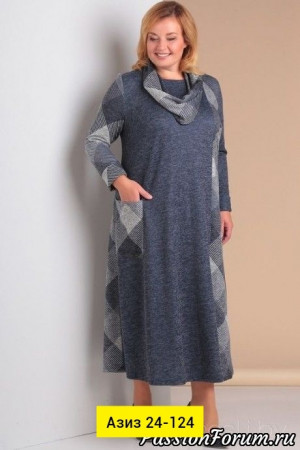 Платье #23175647