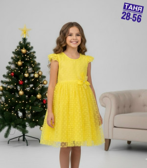 Платье 23175701