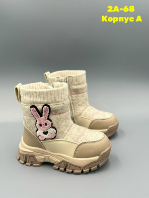 Ботинки #23175827