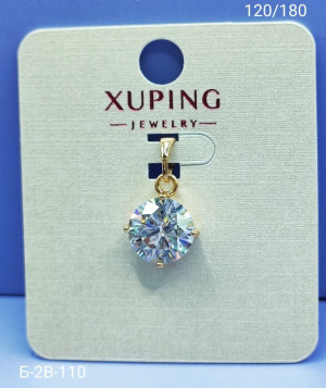 Артикул #23175906