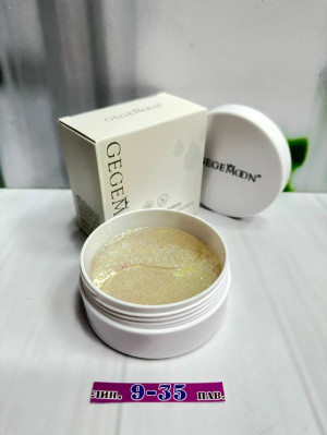 Артикул #23176122