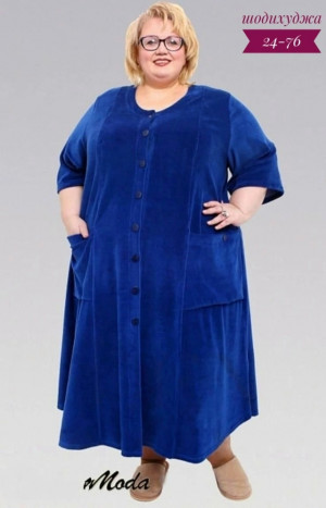 Артикул #23176144