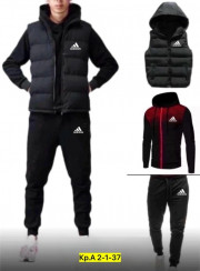 Спортивный костюм