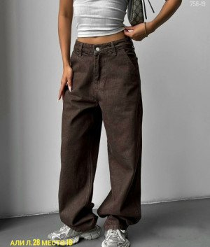 Джинсы #23176845