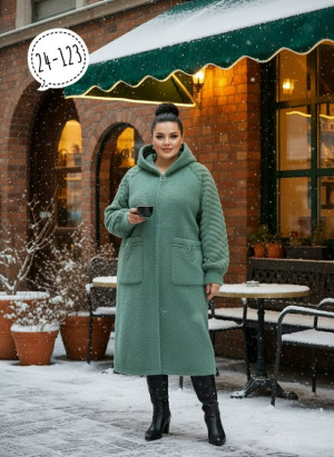 Кардиган 23176956