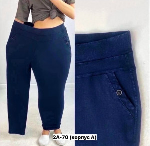 Джинсы #23177092