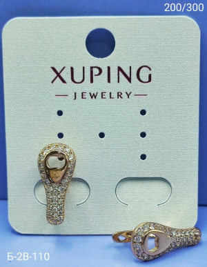 Серьги #23177109