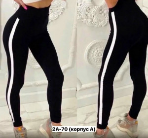 Леггинсы 23177139