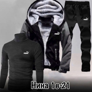 Костюм #23177142