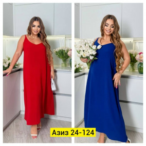 Платье #23177710