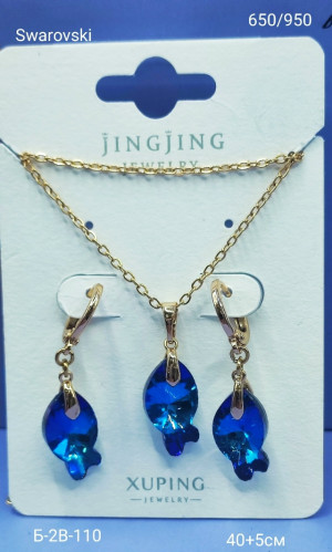 Артикул #23178090