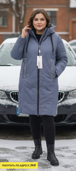 Куртка #23178400