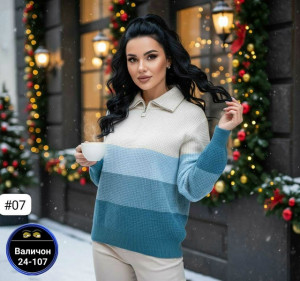 Артикул #23178471