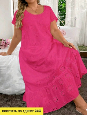 Артикул #23178555