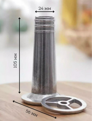 Комплект #23178659