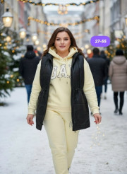 Спортивный костюм