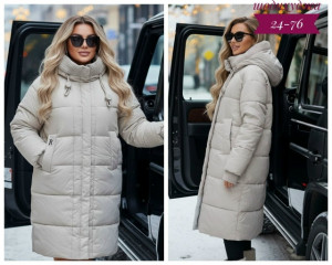 Артикул #23179107