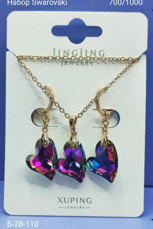 Артикул 23179148