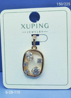 Артикул 23179212