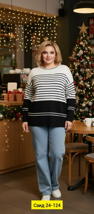 Кофта #23179303