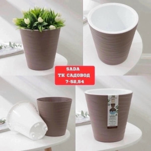 Артикул #23179553