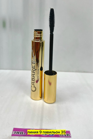 Тушь 23179654