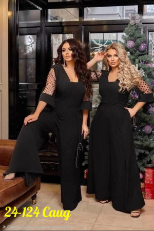 Комбинезон 23179853