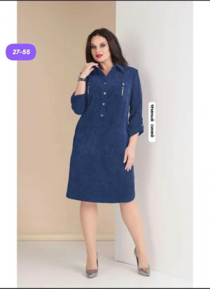 Артикул #23179922