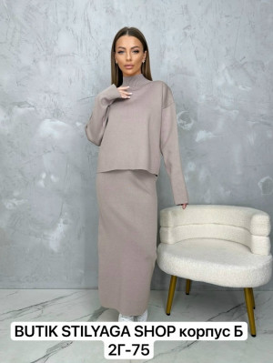 Костюм #23179975