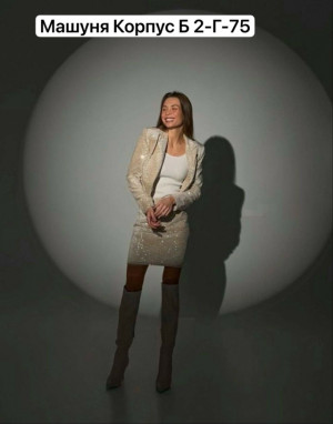 Костюм #23179976