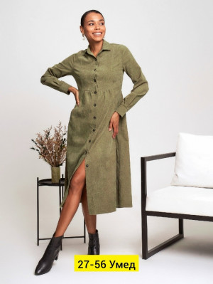 Платье #23179992