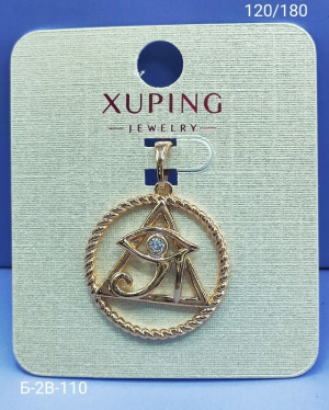 Артикул 23180066