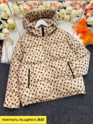 Артикул #23180094