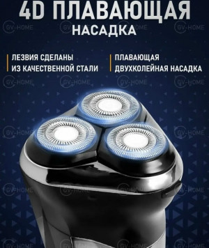 Артикул #23180100