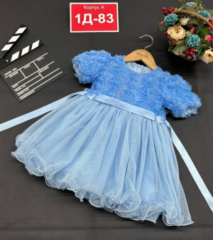 Платье #23180128