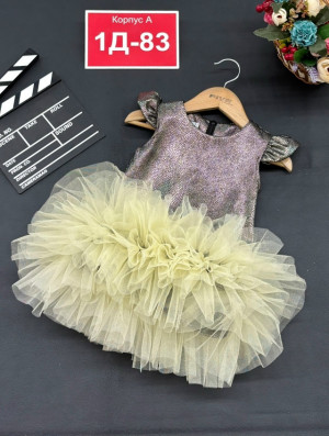 Платье 23180131