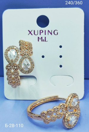 Серьги 23180136