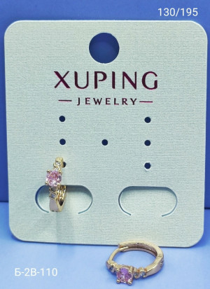 Артикул 23180137