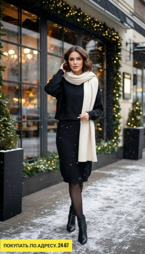 Артикул #23180161