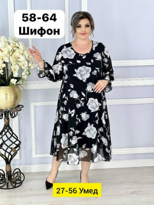 Платье #23180171