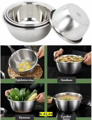 Артикул #23180174