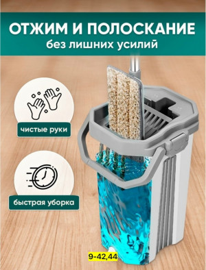 Артикул #23180178