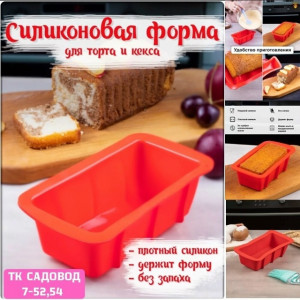 Форма #23180185