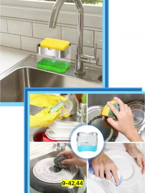 Артикул #23180223