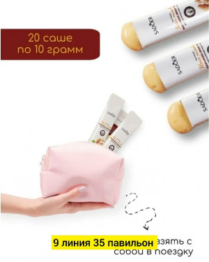 Маска #23180241