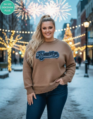 Артикул #23180374