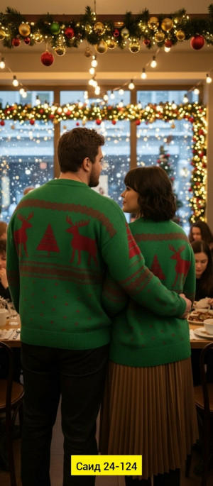 Кофта #23180402