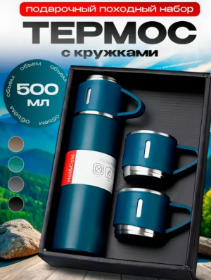 Артикул #23180448