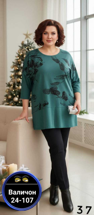 Туника 23180485